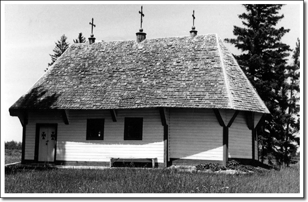 Église orthodoxe ukrainienne St. Elias et son clocher